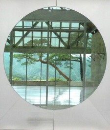 A Trek Well Worth Taking, Miho Museum